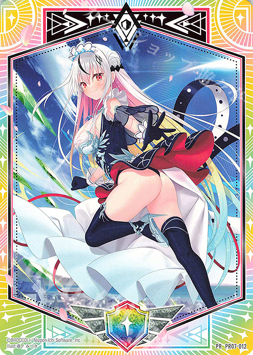 PR (シールドマーカー) | 販売 | [PR07] PRカード | Z/X-Zillions of enemy X-｜ゼクス