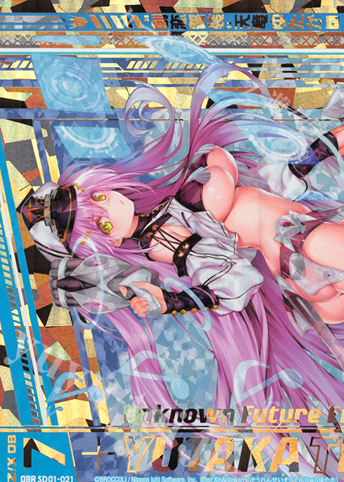 OBR “創恋誓装”天竜ゆたか(上部) | 販売 | [SD01] エンジョイ！マーメイド | Z/X-Zillions of enemy X-｜ゼクス