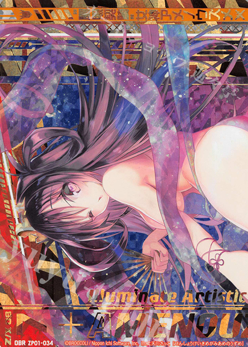 OBR “扇照契騎”女神アメノウズメ(上部) | 販売 | [ZP01] ゼクプレ！ | Z/X-Zillions of enemy X-｜ゼクス